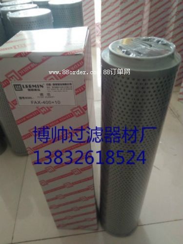 FAX-250×10����Һ���͞Vо