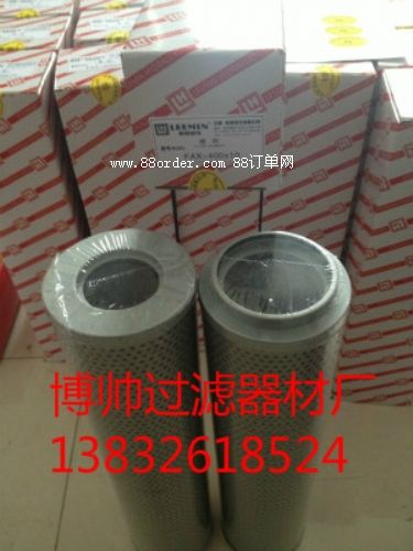 NX-800×10�������͞Vо