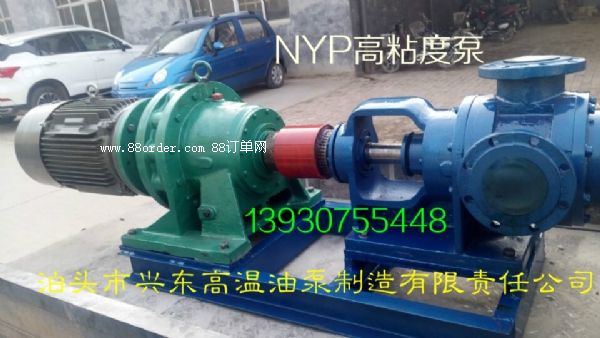 NVP��ճ���X݆�� �d�|�ͱ�