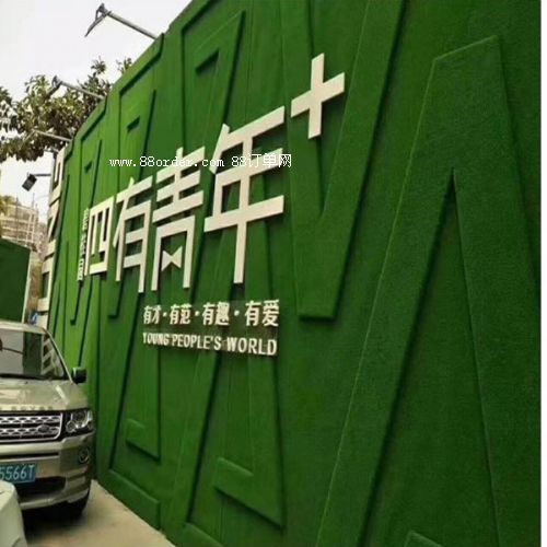 �ٲ�ƺ�b����u�S��