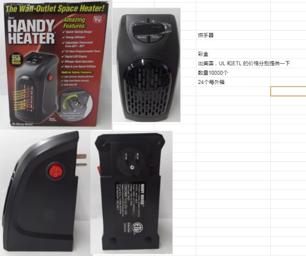 ����ů�L(f��ng)�C(j��)