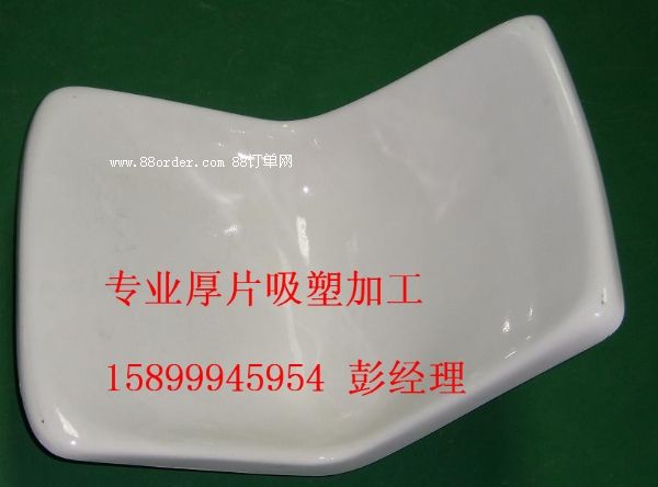 �t(y��)���Q�����⚤