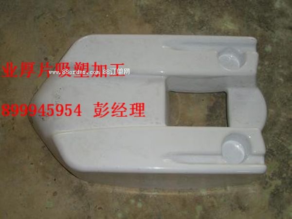 游戲船殼|厚吸塑外殼