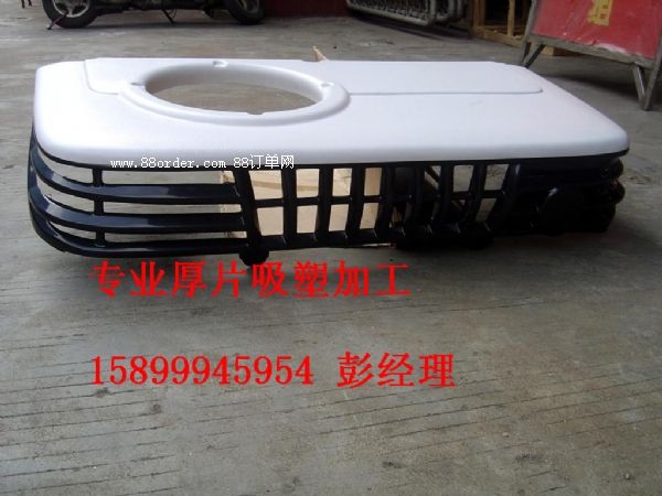 設(shè)備外殼厚吸塑產(chǎn)品