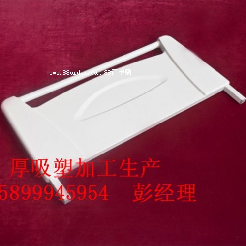 ��������⚤