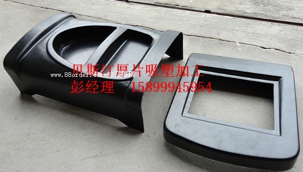 厚片吸塑加工