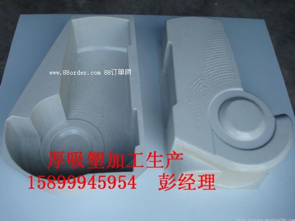 �������бP�⚤