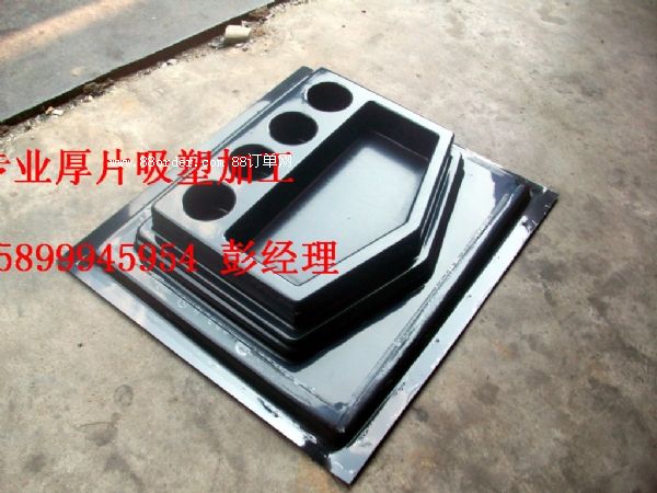 ؐ˹͡������