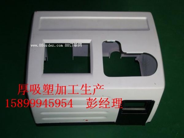 ؐ˹͡������