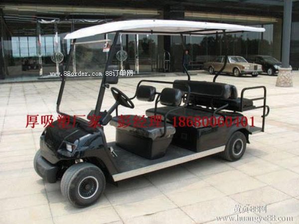 ؐ˹͡������