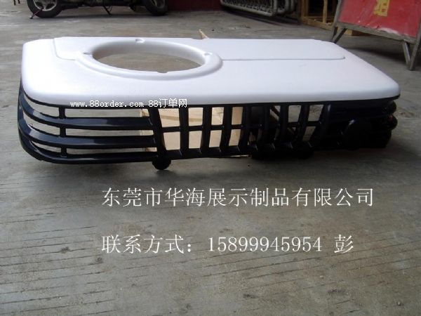 �ҕ�C�⚤������|̫��œ������