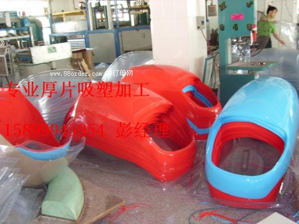 늄�܇���������