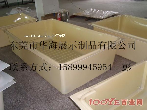 �ҕ�C(j��)�⚤������|̫��œ������