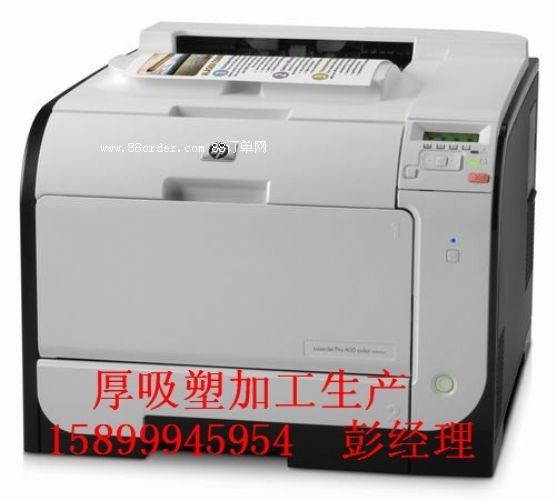 늄�(d��ng)܇���������