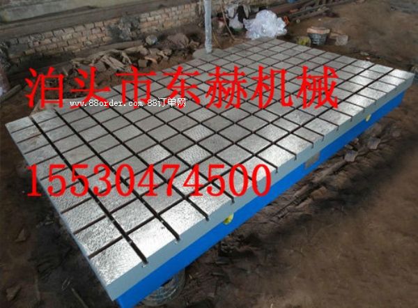 �㽭�T�Fƽ����HT200�T�Fƽ��