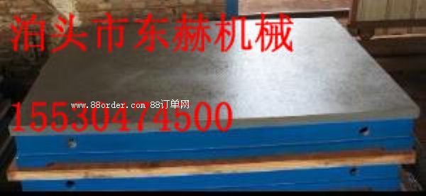 �|�՜y(c��)��ƽ�_(t��i)���T�F�y(c��)��ƽ��