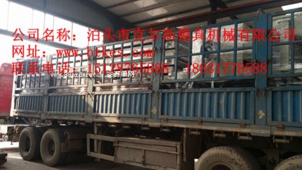 �����ʯ�����a(ch��n)�����a(ch��n)�O(sh��)������ʯ���������a(ch��n)�O(sh��)��M��