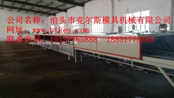 �ˠ�˹�����ṩ���Ͳ�ʯ�������O(sh��)��