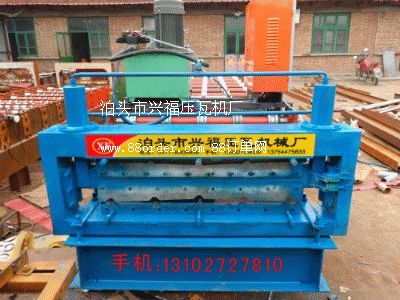 雙層壓瓦機系列