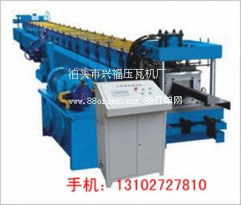 Z��䓙C(j��)