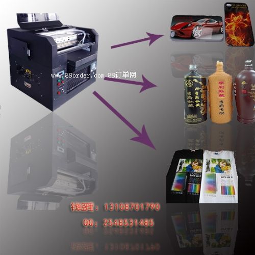 �ƏS�ƘI(y��)���ƾ�ƿ�ƺ��f�ܴ�ӡ�C