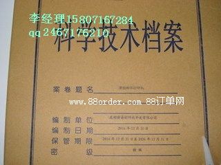 �n���д�ӡ�C(j��) �n�����T�����O(sh��)��  �����L(zh��ng)���n����ӡ�ƙC(j��)