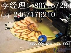 ʳƷ��ӡ�C(j��) ��(sh��)�a�����ӡ�C(j��) �ɿ�����ӡ�C(j��) ɴ�ӡ�C(j��)