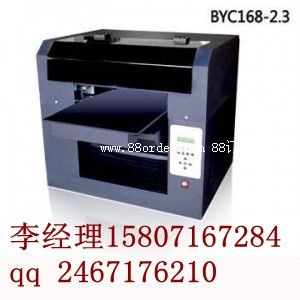 ���ׄ�(chu��ng)DIY�f�ܴ�ӡ�C(j��)  ���ϰ��(y��ng)��(g��)��ƽ���ӡ�C(j��) ���w���|(zh��)