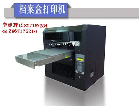 �n���д�ӡ�C(j��) �n����ӡ���� ��������n���д�ӡ�C(j��)