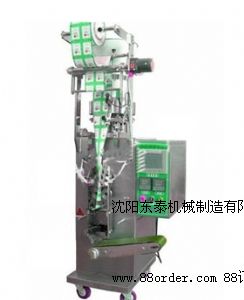 山東顆粒包裝機(jī) 濟(jì)南感冒靈顆粒包裝機(jī)