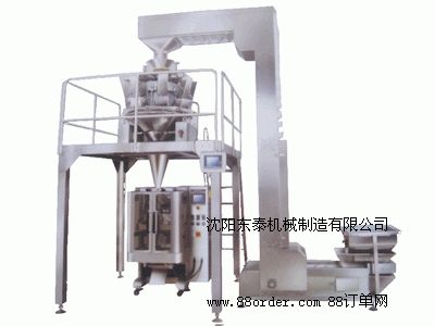 東北黏豆包自動包裝機(jī)