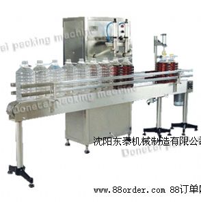瓶裝芝麻油半自動灌裝機(jī)