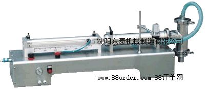 沈陽洗車香波灌裝機(jī)