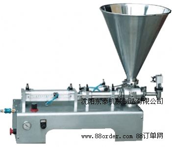 沈陽盒裝靈芝霜灌裝機(jī)