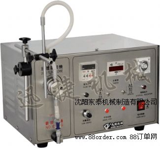 吉林養(yǎng)心口服液灌裝機(jī)