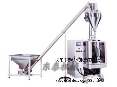 沈陽立式珍珠粉包裝機(jī)