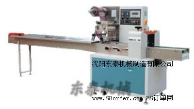 東北全自動袋裝甘栗包裝機(jī)