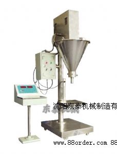 板藍(lán)根沖劑包裝機(jī)-東北粉劑包裝設(shè)備