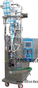 東北夾心巧克力豆自動包裝機(jī)