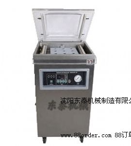 袋裝甘草瓜子真空包裝機(jī)