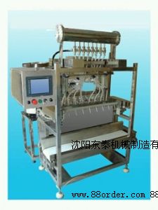 牛奶軟包裝液體灌裝機(jī)