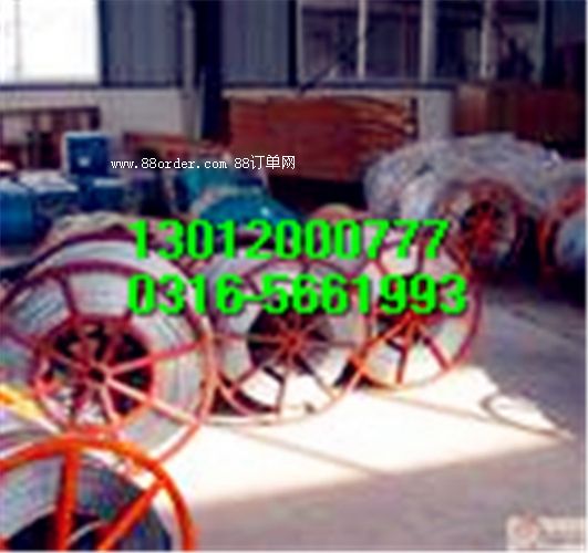 ����ž��K,�gĥ�C�����K9,11,13,15MM