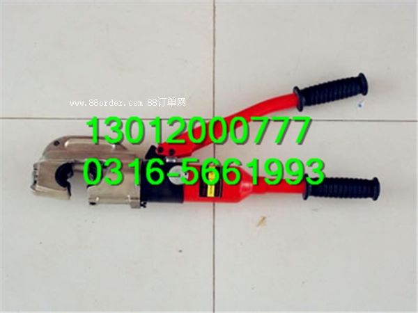 ��|�����Q��Һ�������Q��̖(h��o)