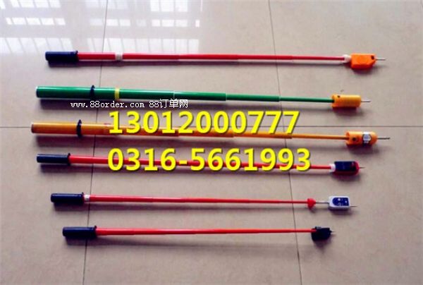 �ߵ͉��������������S�ң��������r��