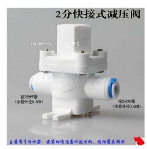 �S��ֱ�N2�ֿ�Ӝp���y/���Ã�ˮ����ˮ�C��(w��n)���y/RO�C��ˮ��