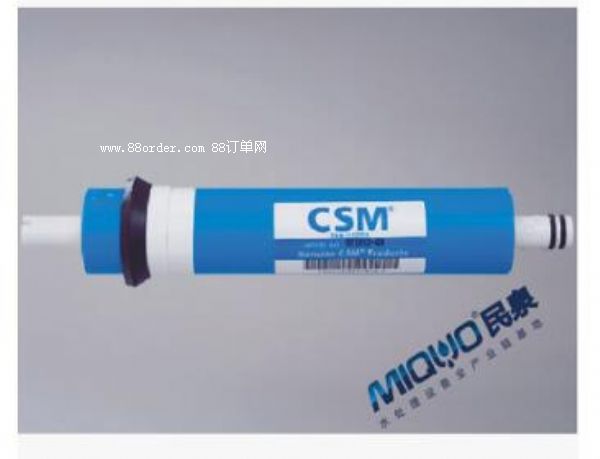 ���B͸��ˮ�C(j��)50G���nROĤ ���Ã�ˮ��CSM���nROĤ ��