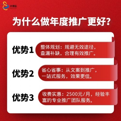 �r(n��ng)�I(y��)�C(j��)е��I(y��)��ô���þW(w��ng)�j(lu��)�ƏV��