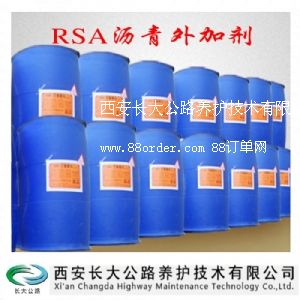 RSA�r�࿹܇�H��ӄ�