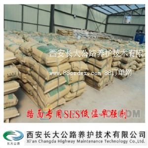 ·�挣��SES�͜��珊�� SES�͜��珊��