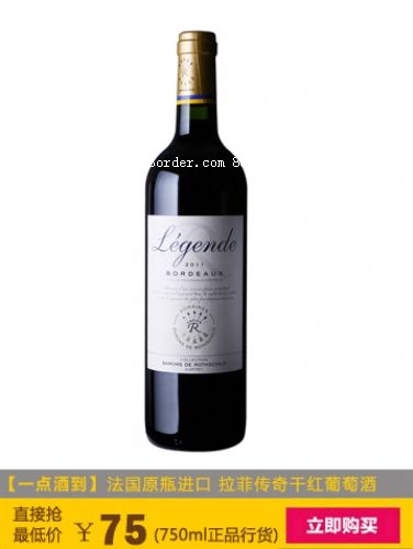 �ɶ��t�����l(f��)+���Ƃ���ɼt���Ѿơ�{�ɶ�һ�c(di��n)�Ƶ���